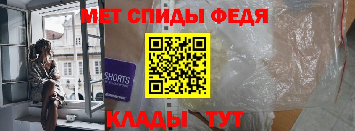 Амфетамин Розовый  Амфетамин  Амфетамин  Вход с VPN  Сегежа 