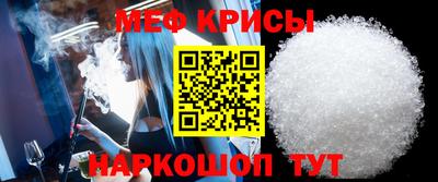 MDMA Premium VHQ Обь
