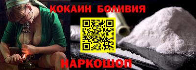меф Нягань