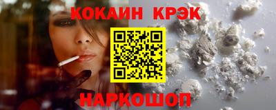 твердый Обнинск