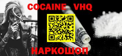 твердый Обнинск