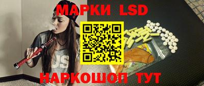меф Нягань