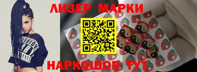 меф Нягань