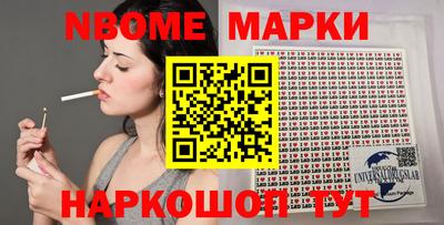MDMA Premium VHQ Обь