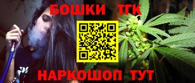 меф Нягань