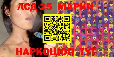 MDMA Premium VHQ Обь