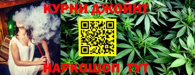 твердый Обнинск