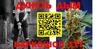 твердый Обнинск