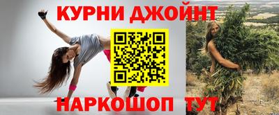 твердый Обнинск