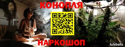 твердый Обнинск