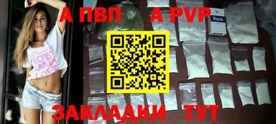 MDMA Premium VHQ Обь
