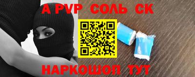 твердый Обнинск