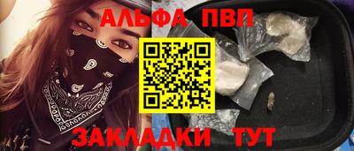 MDMA Premium VHQ Обь