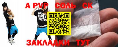 MDMA Premium VHQ Обь
