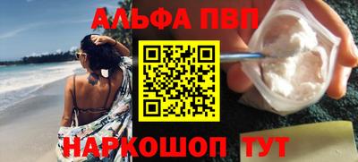MDMA Premium VHQ Обь