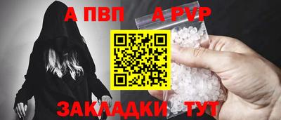 MDMA Premium VHQ Обь