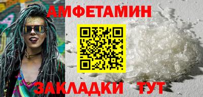 MDMA Premium VHQ Обь