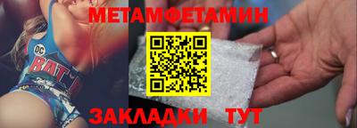MDMA Premium VHQ Обь