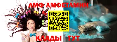 твердый Обнинск