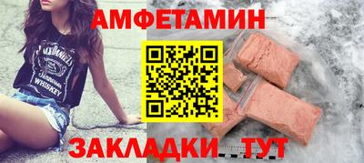 твердый Обнинск