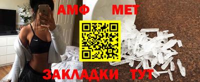 твердый Обнинск