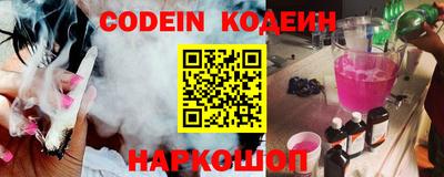 меф Нягань