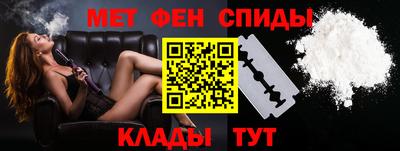 MDMA Premium VHQ Обь
