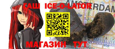 меф Нягань