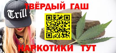 твердый Обнинск