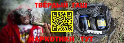 меф Нягань