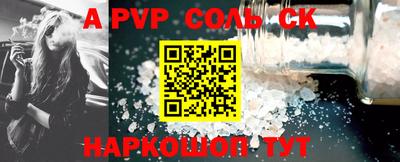 MDMA Premium VHQ Обь