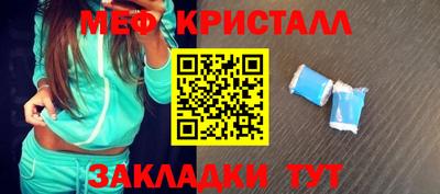 MDMA Premium VHQ Обь