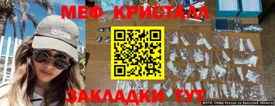 твердый Обнинск